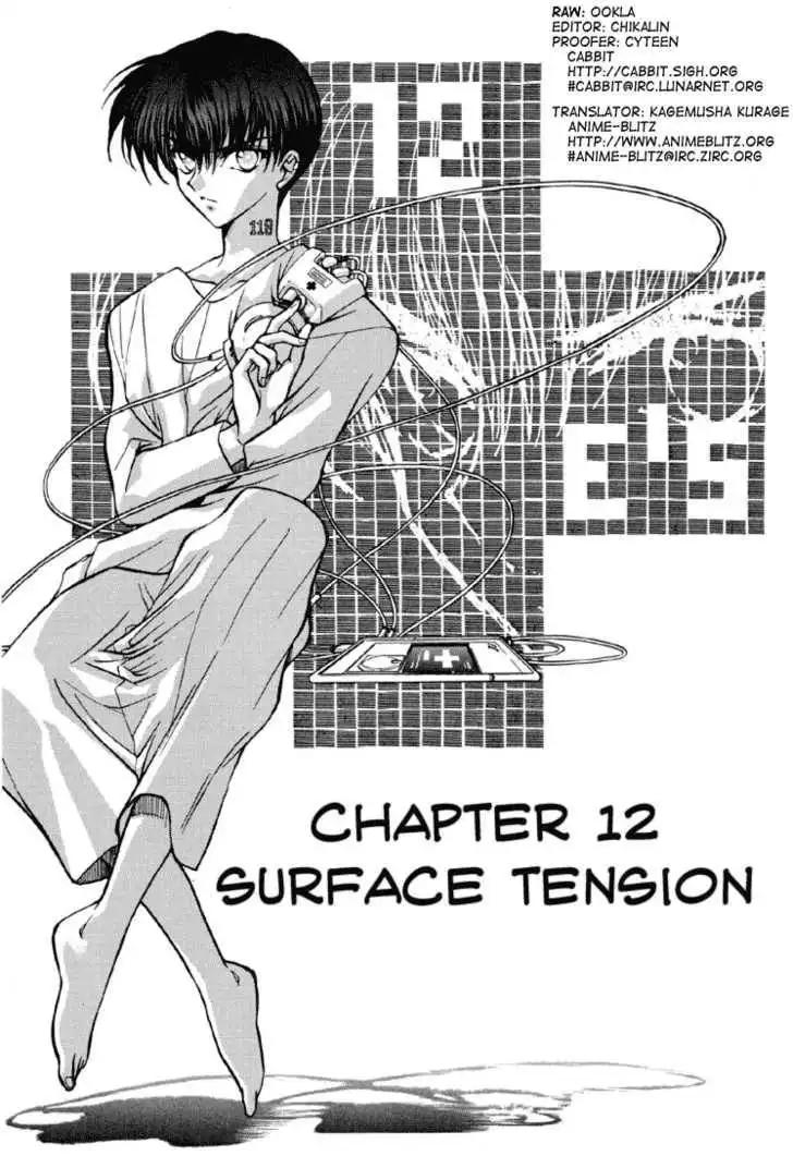 E's Chapter 12 1